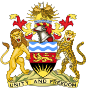 Emblem of Malawi